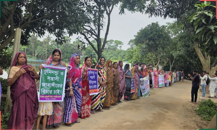 রূপগঞ্জে সংখ্যালঘু হিন্দু পরিবারের ওপর সন্ত্রাসী হামলা ও ভাঙচুর