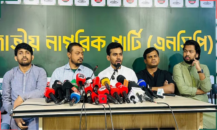 যুক্তরাষ্ট্রের সঙ্গে বাণিজ্যচুক্তি করেছেন আপনাদের পররাষ্ট্রমন্ত্রী: বিএনপিকে আসিফ মাহমুদ