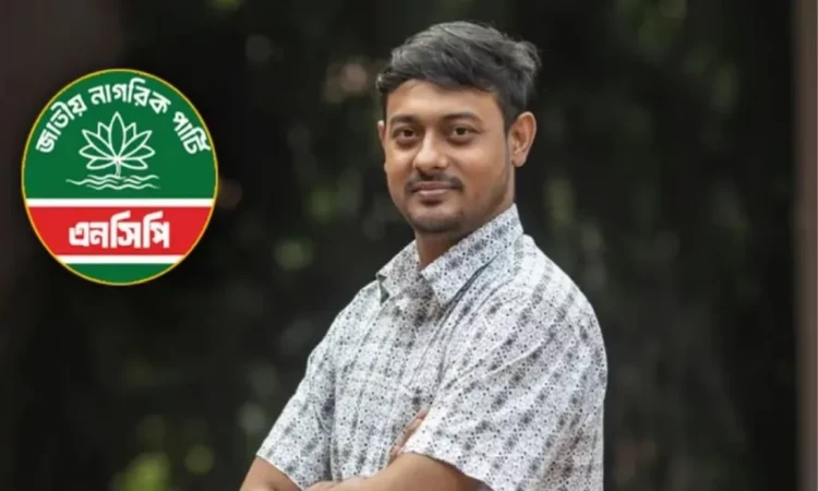 নিরাপত্তাজনিত কারণে মতিঝিল অফিস বন্ধ করলেন নাসীরুদ্দীন পাটওয়ারী