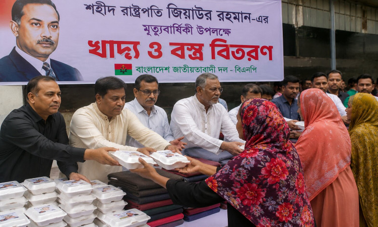 শহীদ জিয়ার মৃত্যুবার্ষিকীতে ঢাকার ১৬ স্থানে খাদ্য ও বস্ত্র দেবে বিএনপি