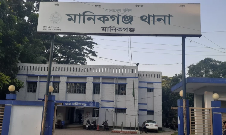 মানিকগঞ্জে পৃথক নৃশংস ঘটনায় মা-ছেলেসহ ৩ জনকে কুপিয়ে ও পিটিয়ে হত্যা