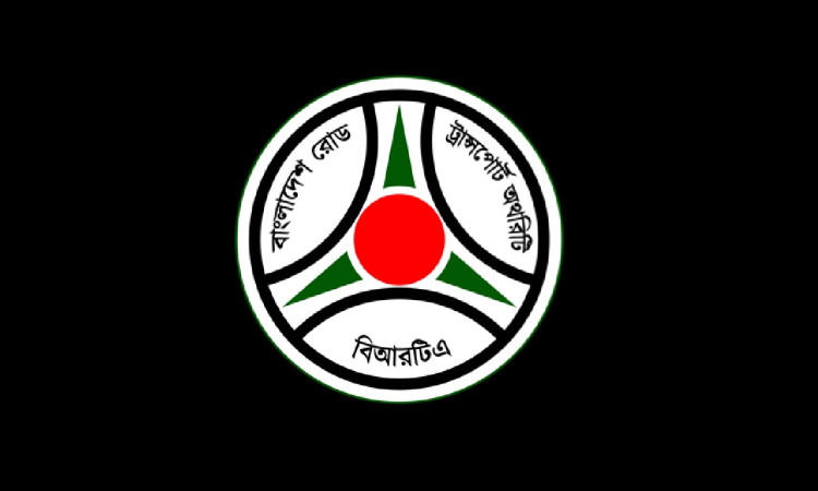বিআরটিএ পরিদর্শক রঞ্জিত হালদারের শত কোটি টাকার ‘দুর্নীতি সাম্রাজ্য’