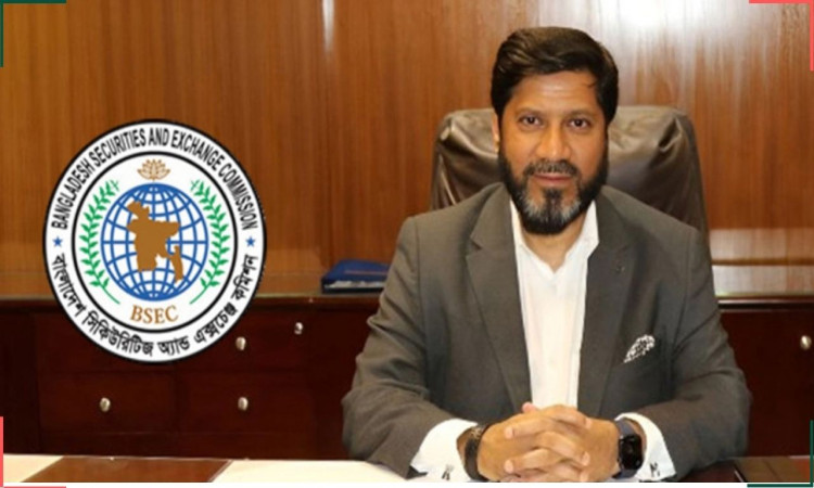 চেয়ারম্যান খন্দকার রাশেদ মাকসুদসহ ৪ কমিশনারের পদত্যাগ