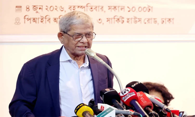 শহীদ জিয়া ছিলেন বাংলাদেশের স্বাধীনতা ও সার্বভৌমত্বের প্রতীক: মির্জা ফখরুল