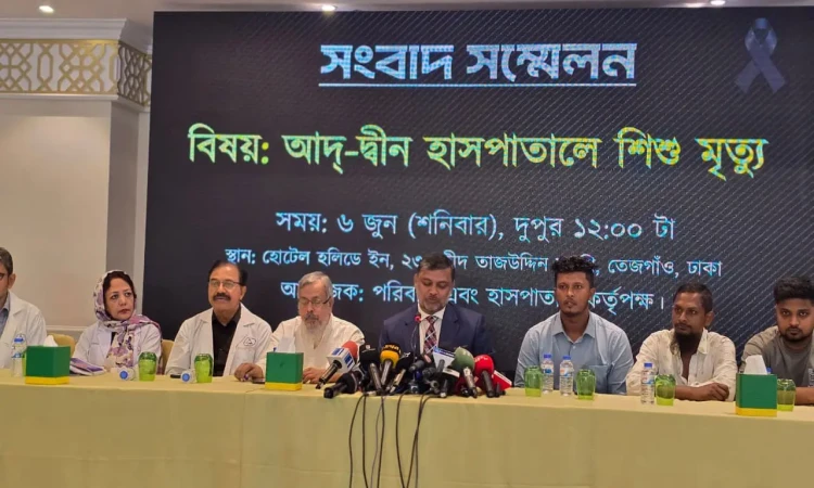 হাসপাতাল বন্ধ হোক আমরা চাই না, বললেন নিহত শিশুর বাবা