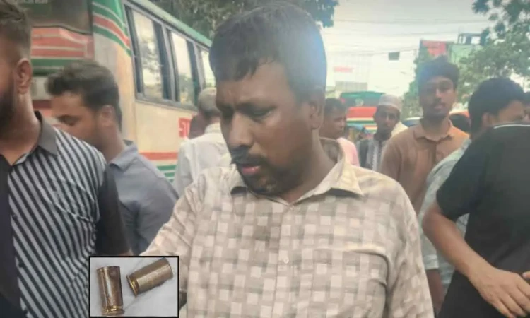 মতিঝিলে মানি এক্সচেঞ্জ ব্যবসায়ীকে গুলি করে ১৭ লাখ টাকা ছিনতাই