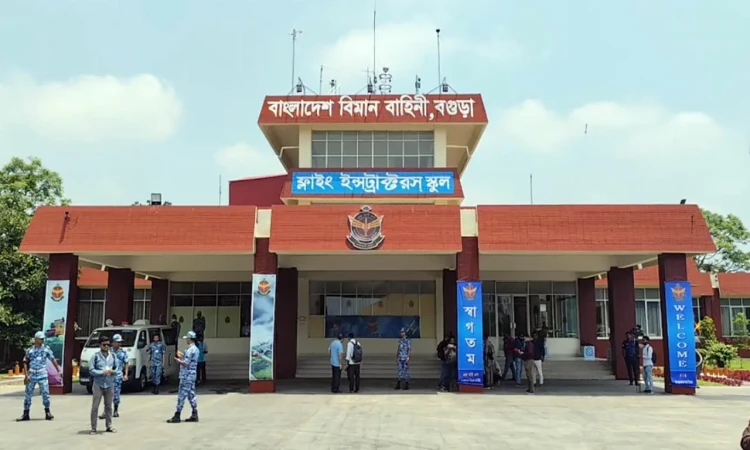 বগুড়ায় হবে বিমানবন্দর: ৩ হাজার কোটির বিনিয়োগে বদলে যাবে উত্তরের অর্থনীতি