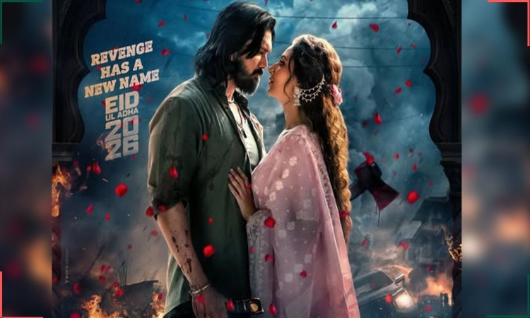 সাইফ চন্দনের ‘মালিক’ সিনেমায় শুভর বাজিমাত
