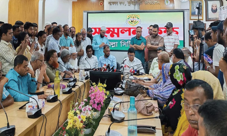 কুমিল্লার নতুন নগর ভবন নিয়ে মতবিরোধ, নাগরিকদের মতামত গ্রহণ