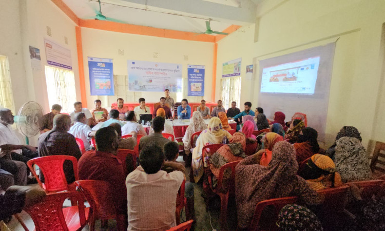 গোয়ালন্দের ছোটভাকলায় গ্রাম আদালতের বার্ষিক জনসচেতনতামূলক ক্যাম্পেইন