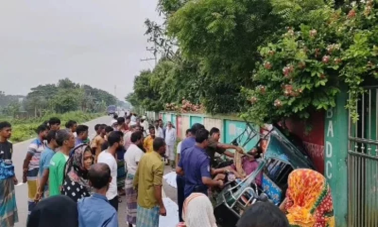 কিশোরগঞ্জে ট্রাকের চাপায় অটোরিকশার দুই যাত্রী নিহত