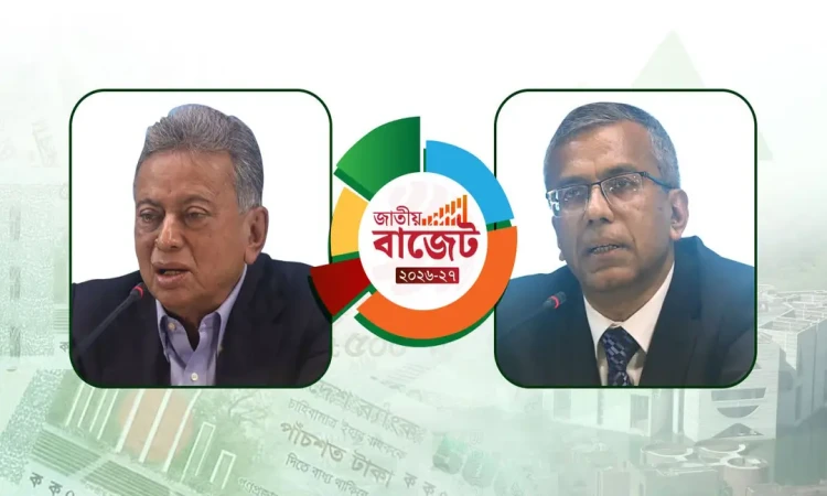 বৈধ আয় বাড়লে দুর্নীতি কমবে: অর্থমন্ত্রী