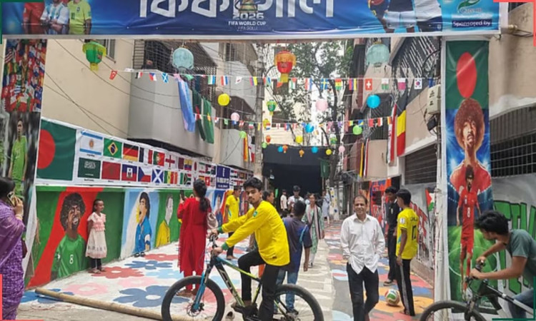আন্তর্জাতিক গণমাধ্যমে আলোচিত স্বামীবাগের ‘ফিফা গলি’