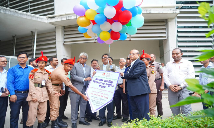 উদ্ভাবন নির্ভর বাংলাদেশ গড়তে শুরু হলো ৪৭তম জাতীয় বিজ্ঞান ও প্রযুক্তি সপ্তাহ