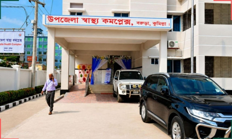 সেবার মানোন্নয়নে রোগীদের আস্থা বাড়ছে বরুড়া স্বাস্থ্য কমপ্লেক্সে