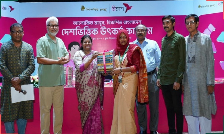 মাদারীপুরে বিশ্বসাহিত্য কেন্দ্রের বইপড়া কর্মসূচির সম্প্রসারণ ও বই বিতরণ