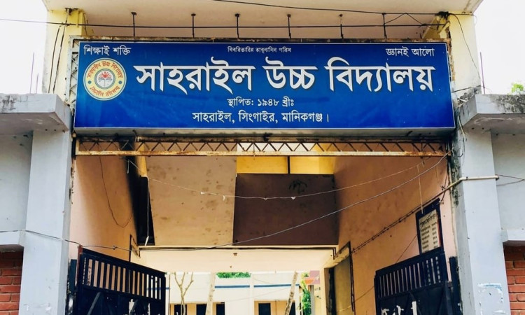 সিংগাইরের বিদ্যালয়ে শিক্ষার্থীদের আপত্তিকর ঘটনায় ধামাচাপার অভিযোগ