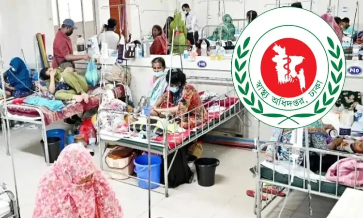 ৯৫ দিনে দেশে হামে আক্রান্ত ১ লাখ ছাড়াল, মৃত্যু ৬৬৬ জন