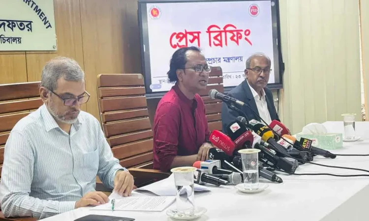 দল নিষিদ্ধের সিদ্ধান্ত আদালতের এক্তিয়ার, আমাদের কিছু করার নেই: তথ্য উপদেষ্টা