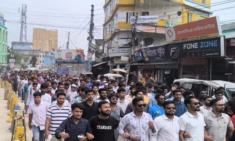 কুড়িগ্রামে বিএনপির বিক্ষোভ, সতর্ক অবস্থান কর্মসূচি পালন