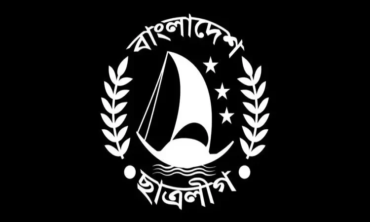 আটঘরিয়ায় ছাত্রলীগের নতুন কমিটি নিয়ে বিতর্ক