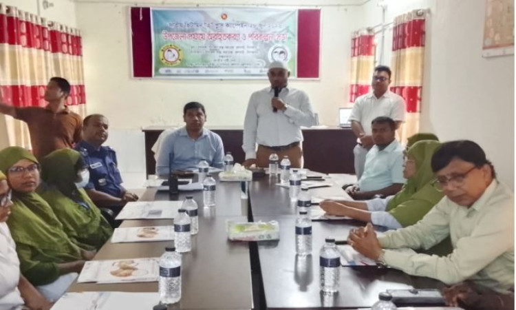 ফুলবাড়ীতে ভিটামিন এ প্লাস ক্যাম্পেইন উপলক্ষে অ্যাডভোকেসি সভা