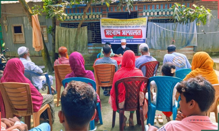 সরিষাবাড়ীতে ধর্ষণের অভিযোগে বিচার দাবিতে সংবাদ সম্মেলন