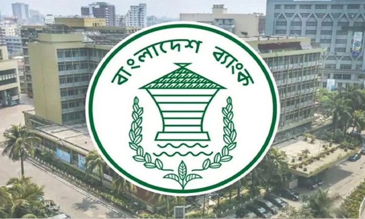 আজ নতুন অর্থবছরের প্রথমার্ধের মুদ্রানীতি ঘোষণা