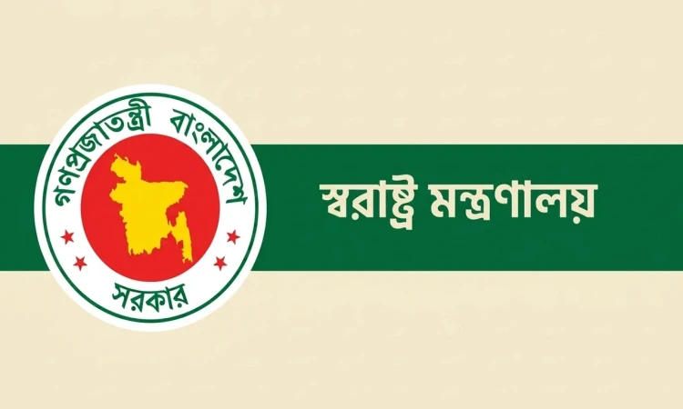 পুলিশের শীর্ষ ৩৩ কর্মকর্তাকে বাধ্যতামূলক অবসরে পাঠাল সরকার