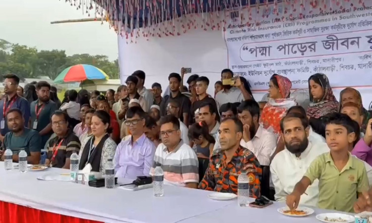 দুর্যোগ জয়ের কৌশল: মাদারীপুরে ‘পদ্মা পাড়ে জীবন যুদ্ধ’ মাঠ মহড়া অনুষ্ঠিত
