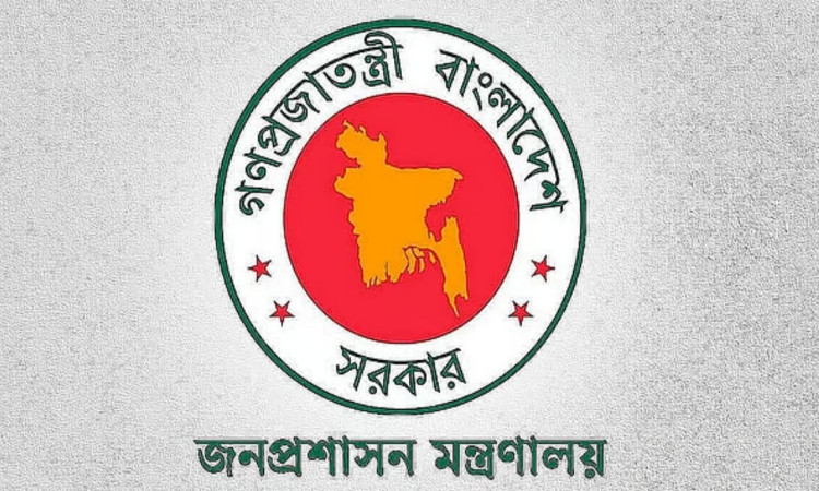 জনপ্রশাসনে বড় পদোন্নতি, যুগ্ম সচিব হলেন ১৭২ কর্মকর্তা