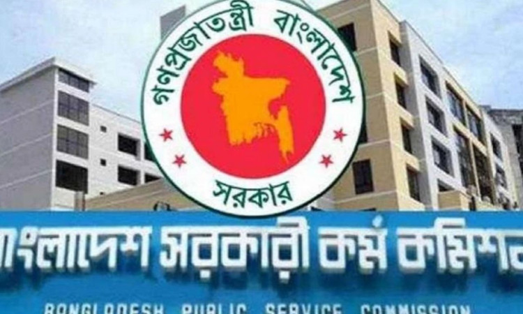 এডমিনিস্ট্রেটিভ অফিসারদের শিক্ষনীয় নয় কি?