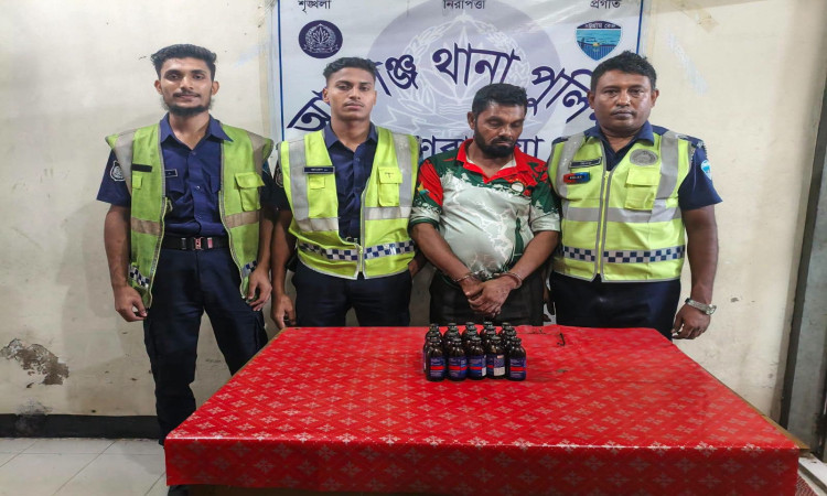 আশুগঞ্জে পৃথক অভিযানে গাঁজা ও ফেন্সিডিল উদ্ধার:  গ্রেফতার ৩