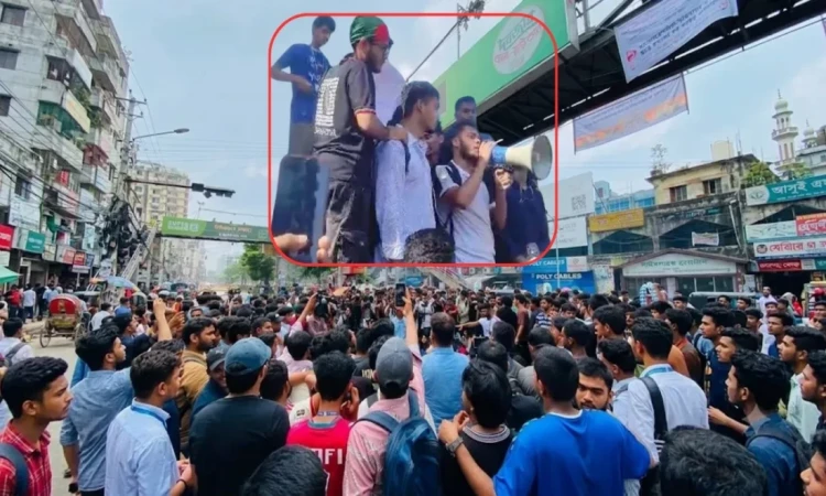 শিক্ষামন্ত্রীর পদত্যাগের আল্টিমেটাম শেষে এবার সংসদ অভিমুখে এইচএসসি পরীক্ষার্থীরা