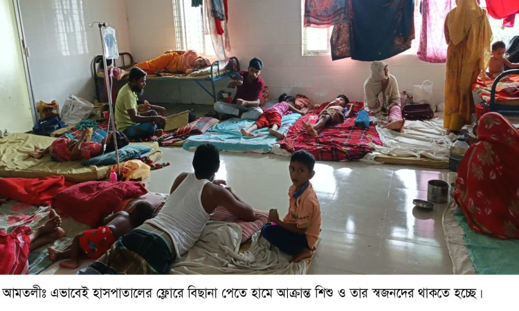 আমতলীতে হামের প্রাদুর্ভাব, হাসপাতালে ওষুধ-স্যালাইনের সংকট