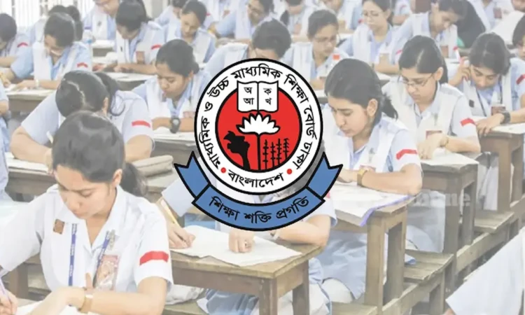 চট্টগ্রাম ছাড়া সব বোর্ডে আজও এইচএসসি পরীক্ষা