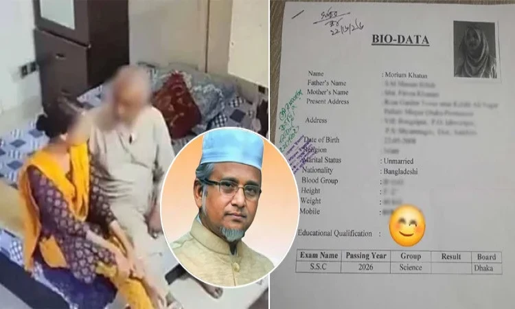 জামায়াত এমপি জি এম নজরুল ইসলামের দ্বিতীয় বিয়ের কাবিননামায় যা আছে...