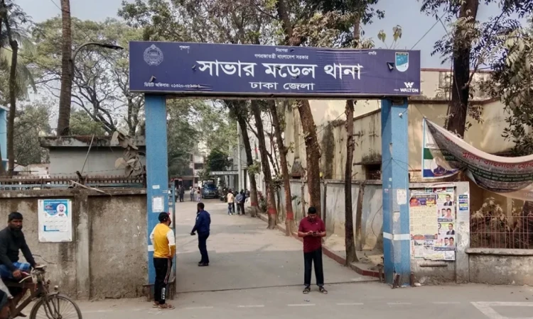 সাভারে চুরির অপবাদে মানসিক ভারসাম্যহীন যুবককে পিটিয়ে হত্যা
