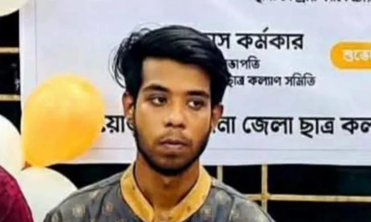 ববি সংলগ্ন মেস থেকে শিক্ষার্থী উচ্ছ্বাস কর্মকারের ঝুলন্ত লাশ উদ্ধার