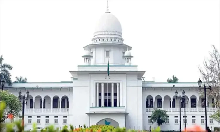 ইউপি চেয়ারম্যানের ন্যূনতম শিক্ষাগত যোগ্যতা স্নাতক চেয়ে হাইকোর্টের রুল