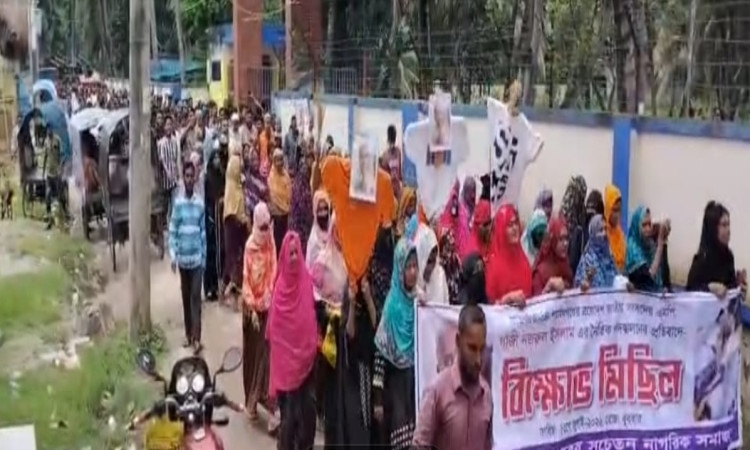 গাজী নজরুল ইসলামকে শ্যামনগরে অবাঞ্চিত ঘোষণা