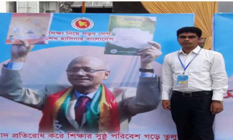 নড়াইল সরকারি মহিলা কলেজে বিতর্কিত শিক্ষককে 'জুলাই শহিদ দিবস' কমিটির আহ্বায়ক করায় তোলপাড়