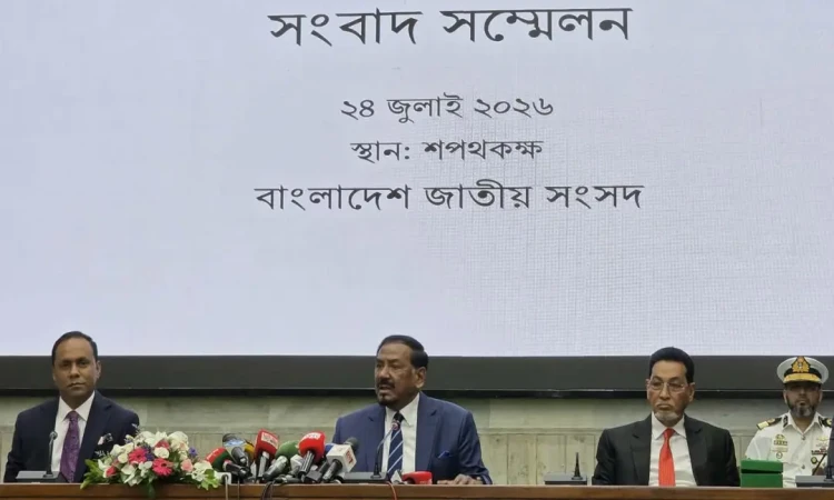 বাংলাদেশের ভারপ্রাপ্ত রাষ্ট্রপতি হলেন স্পিকার হাফিজ উদ্দিন আহমদ