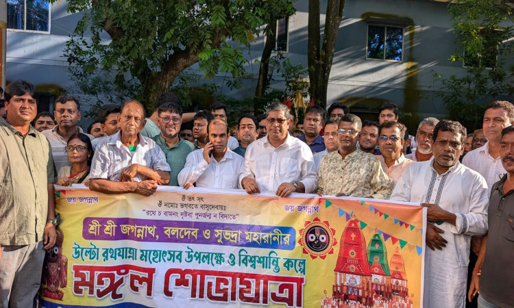 বাংলাদেশে সব ধর্মের মানুষ নিরাপদ ও মর্যাদাপূর্ণ পরিবেশে আছে: এমপি মীর শাহে আলম