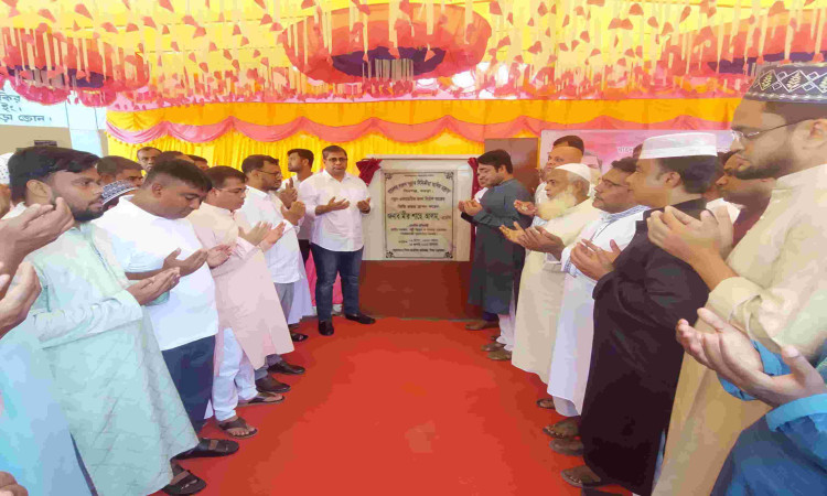 শিক্ষায় বিনিয়োগ মানে দেশের ভবিষ্যতে বিনিয়োগ: প্রতিমন্ত্রী মীর শাহে আলম