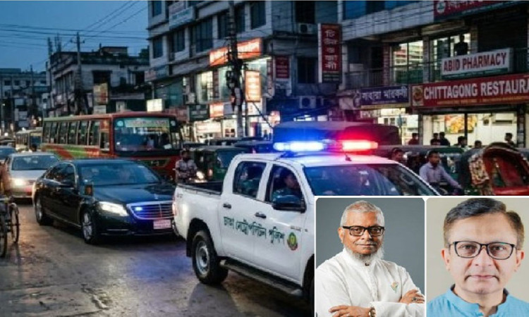 রাজধানীতে ১৮ মন্ত্রী চলবেন এসকর্ট ছাড়া, বহাল থাকছে ৭ জনের সুবিধা