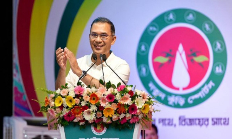 নতুন কুঁড়ি স্পোর্টসের সমাপনীতে প্রধানমন্ত্রী তারেক রহমান