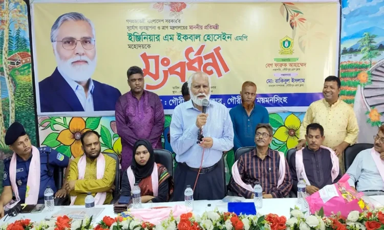 সাংবাদিকরা আমাদের চোখ, সংবাদ হতে হবে বস্তুনিষ্ঠ: ত্রাণ প্রতিমন্ত্রী