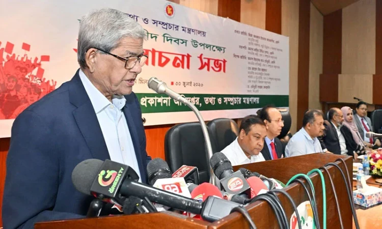 পাঁচ মাসে কিছুই বদলায়নি, ঘুষখোর আগের মতোই ঘুষ খাচ্ছে: মির্জা ফখরুল