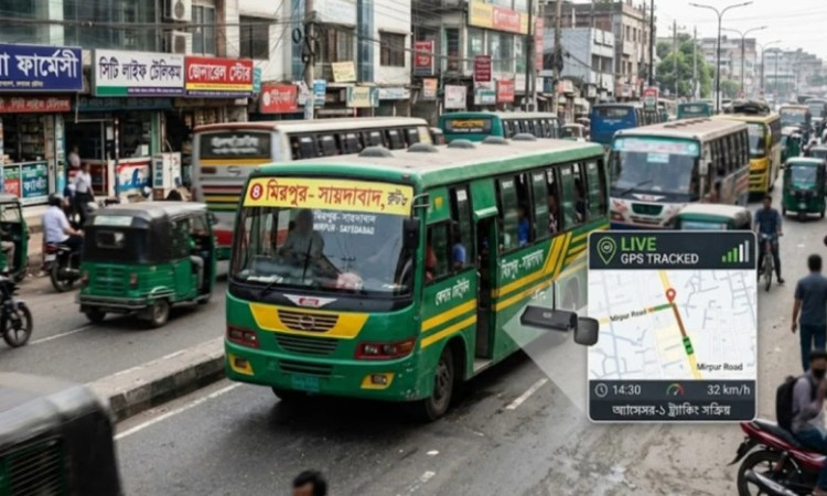 মাঠে নেই তদারকি, জিপিএস বসানোর খবর জানেন না বাস চালকরা
